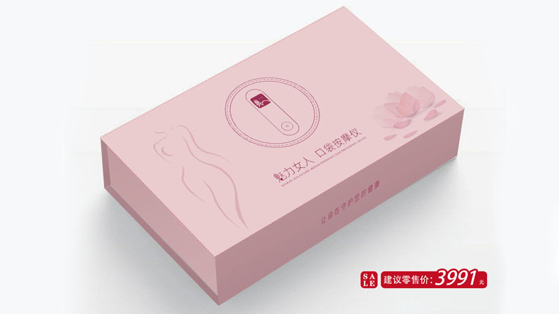 自在魅力女人